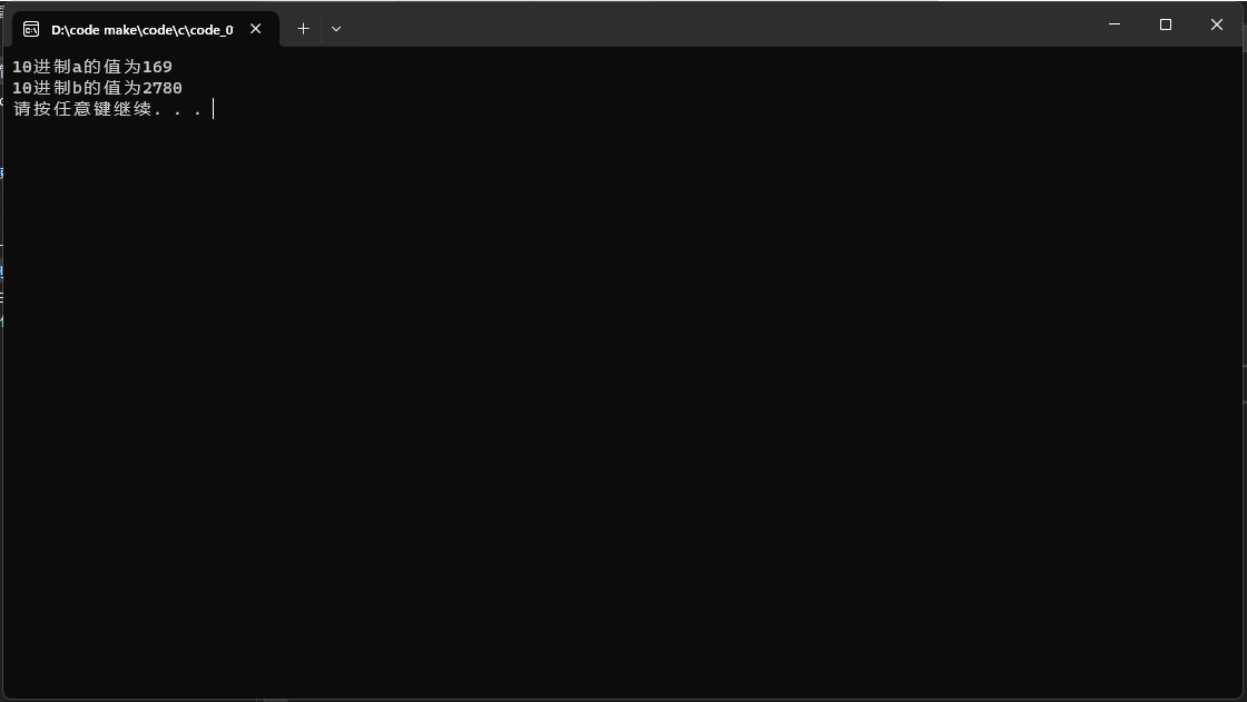 image-20231028144229714